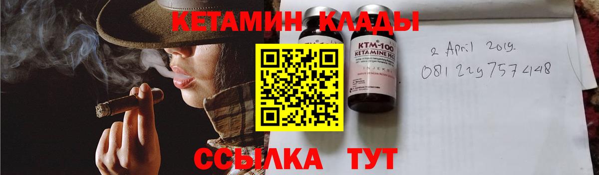 Мефедрон   Cocaine  Гашиш  Вход с VPN  ГАШ  Красногорск  Бошки Шишки 