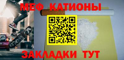 не бодяженный Боровичи