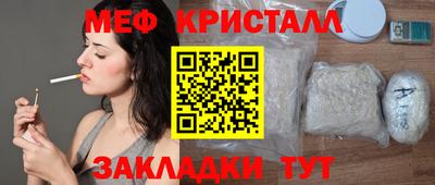 MDMA Premium VHQ Кингисепп