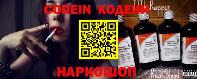 spice Кимры