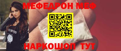 spice Кимры