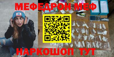 spice Кимры