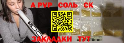 MDMA Premium VHQ Кингисепп