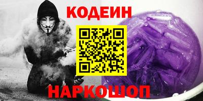 spice Кимры