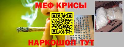 стафф Комсомольск-на-Амуре