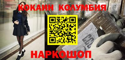 spice Кимры