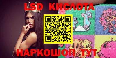 MDMA Premium VHQ Кингисепп