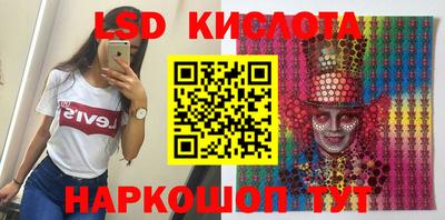 MDMA Premium VHQ Кингисепп