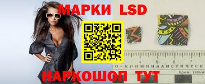 первитин Кинель