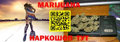 первитин Кинель