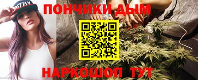 стафф Комсомольск-на-Амуре