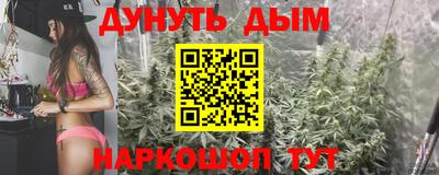 первитин Кинель