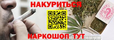 MDMA Premium VHQ Кингисепп