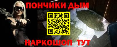первитин Кинель