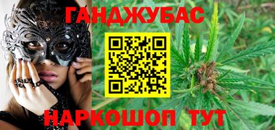 эйфоретик Конаково