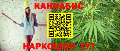эйфоретик Конаково