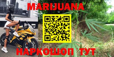 эйфоретик Конаково