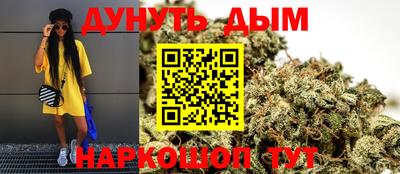 меф Коммунар