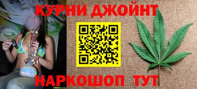 MDMA Premium VHQ Кингисепп