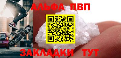 spice Кимры