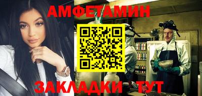spice Кимры