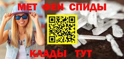 эйфоретик Конаково