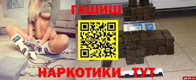 spice Кимры
