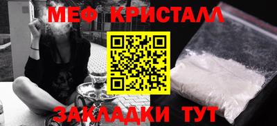 MDMA Premium VHQ Кингисепп